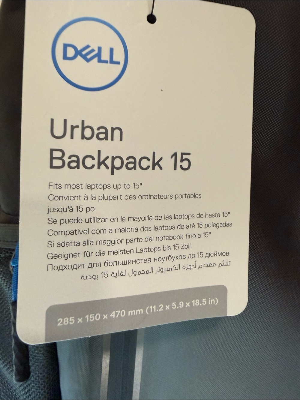 Dell Urban Backpack 15 - Gray with Black Accents - Picture 3 of 8